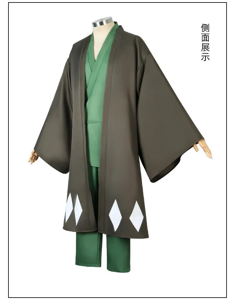 Anime Kisuke Urahara Cosplay Kostüme Cosplay Uniformen BLEA-CH Halloween Kimono Männer Frauen Perücke Outfit Cape Tops Hosen Hut