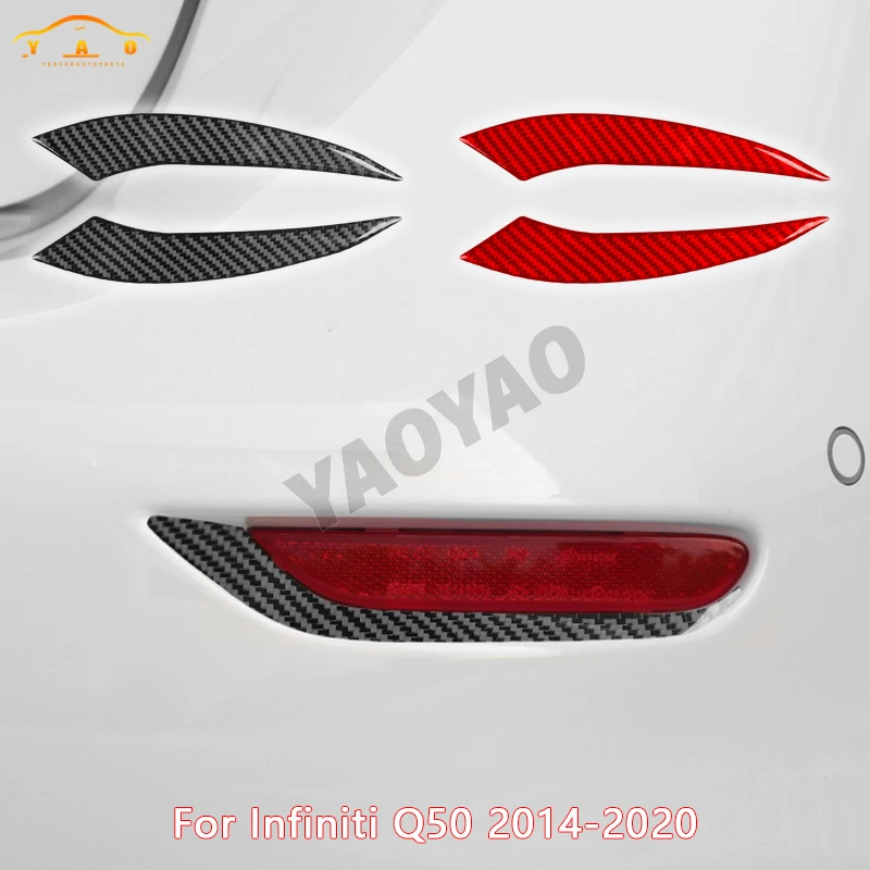 Fibra de carbono Real para Infiniti Q50 2014-2020, piezas de coche, Panel de luz trasera delantera, cubierta decorativa, pegatina decorativa
