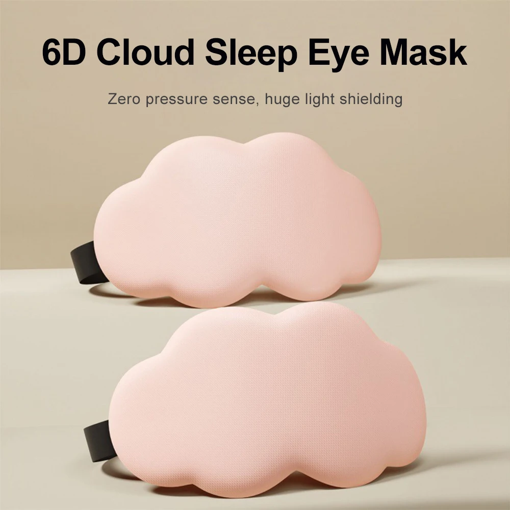 3D Sleeping Mask Memory Foam Block Out Light Sleep Mask Eye Shade Blindfold For Eye Sleep Masker Sleeping Aid Face Mask Eyepatch