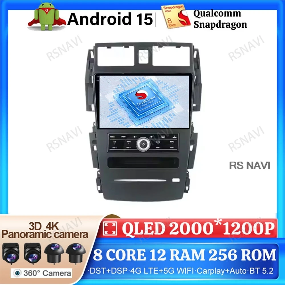 Android 15 Car Radio For Nissan Teana J31 230JK SM5 2003-2008 GPS 5G WIFI Wireless Carplay Auto DVD Stereo BT Viedo Player DSP