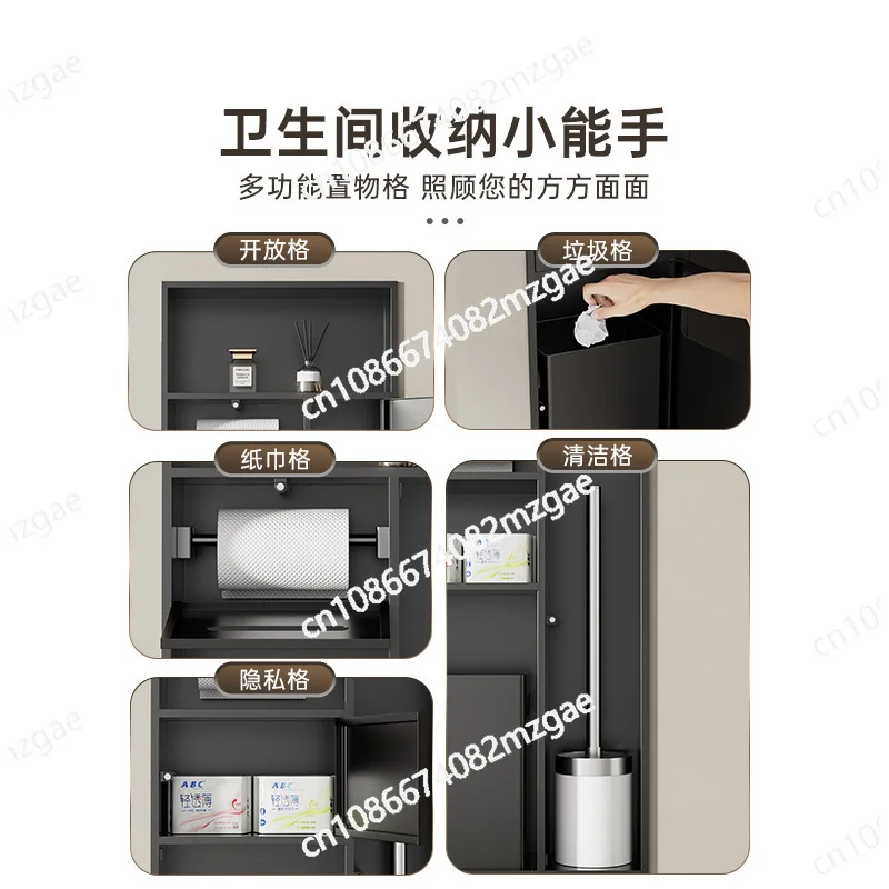 Stainless Steel Toilet Niche Toilet Embedded Edge Multifunctional Trash Can Rack