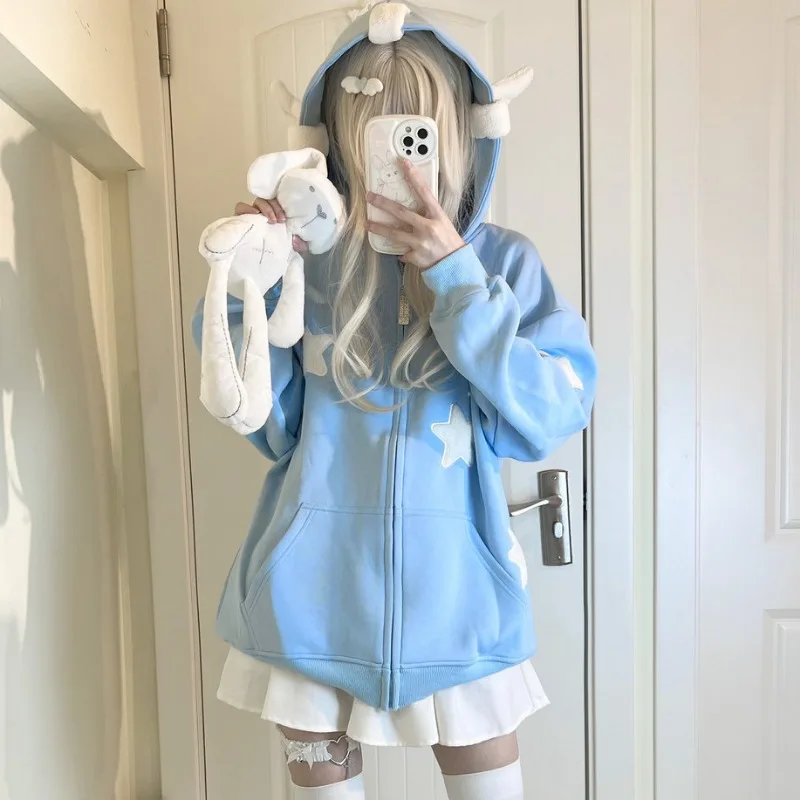 Y2K Japan Dopamine Lovely Star Angel Wings Tops Loose Fitting Autumn Hooded Hoodie Coat Student Trend Sweet Hooded ZipperJewelry