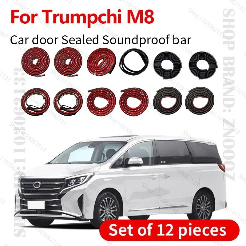 

For Trumpchi M8 Car Door Seal Strip Rubber Double Layer Sealing Protector Soundproof Strip Dustproof Seal Strip 12PCS Set