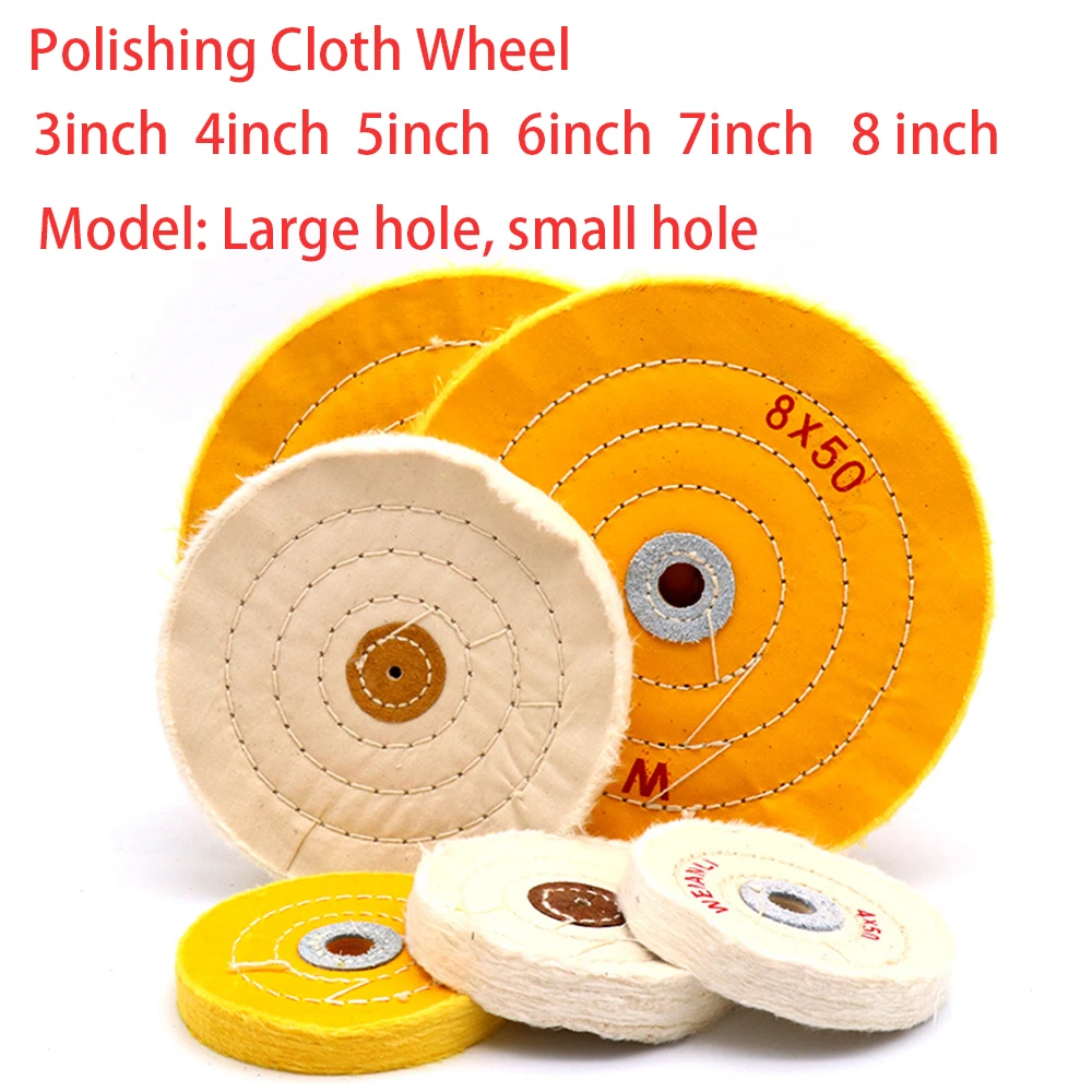 1Pcs Yellow White Polishing Cloth Wheel 3/4/5/6/7/8 Inch Gold And Silver Jewelry Mirror Polishing Pad Grinding Tool