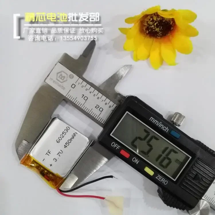 ساعة هاتف 360 ساعة للأطفال بطارية ليثيوم 3.7 فولت بوليمر معدلة 3 جيل لتحديد المواقع الذكية 622530   حزمة البريد