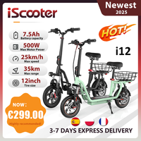 iScooter i12 Electric Scooter With seat And basket 12 Inch 500W Foldable Kick eScooter 36V 7.5Ah Max Range 35km Mobility Scooter