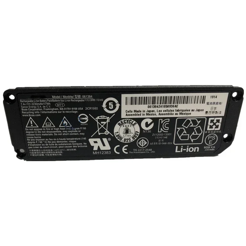 061384 7.4V 2330mAh 17Wh Rechargeable Battery for BOSE SoundLink Mini I 061385 061386 063404 063287 Bluetooth Speaker Battery