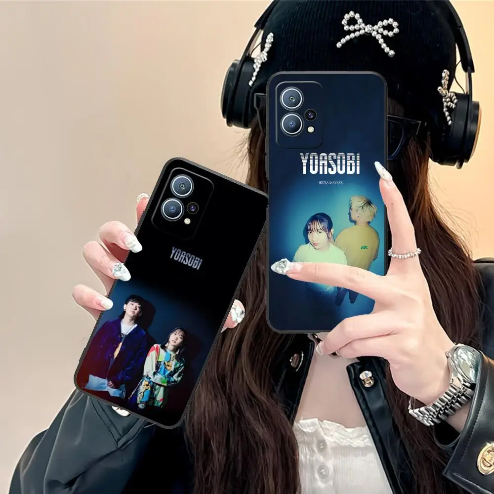 Fashion Yoasobi Mob…