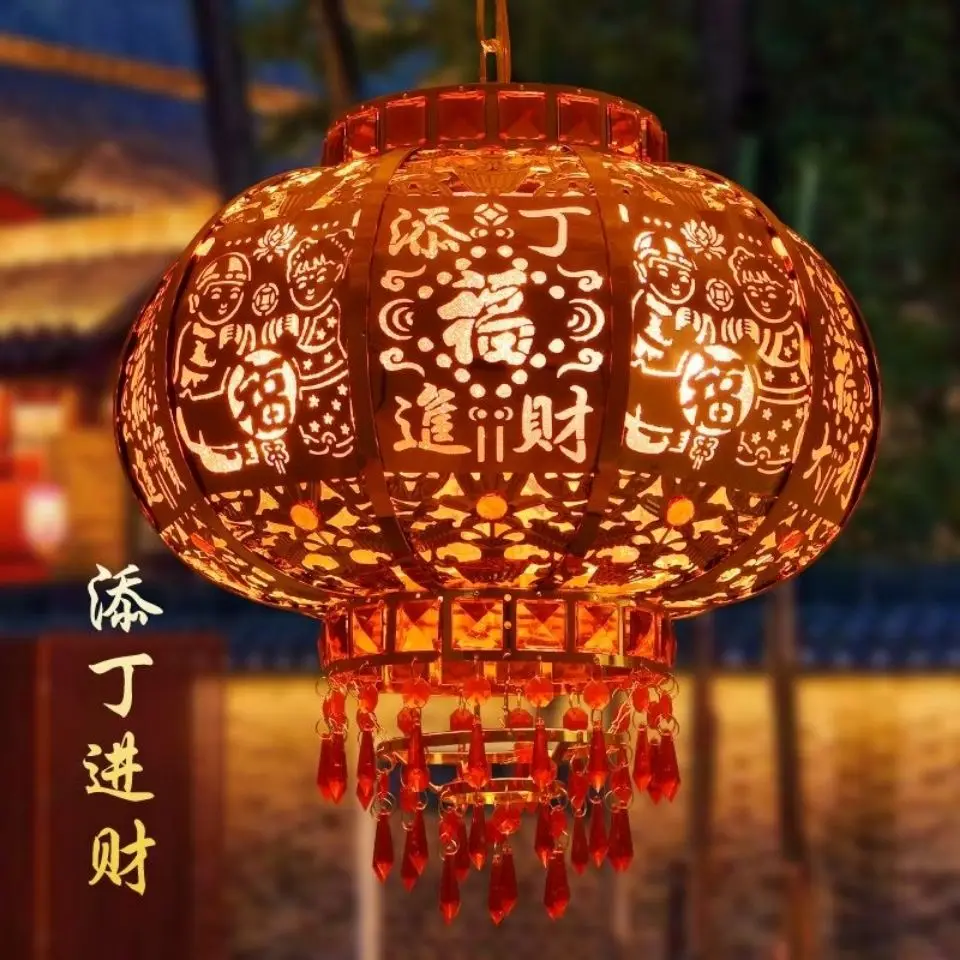 Electric Rotating Red Lantern Gate Housewarming Chandelier New Year New Style Household Chinese Style Tian Ding Jin Cai LED Lant