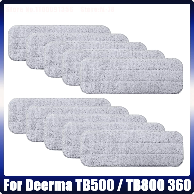 Тканевые накладки для швабры, набор тряпки для швабры, запасные части для Deerma TB500/TB800, поворот на 360 градусов, аксессуары для ручной уборочной машины