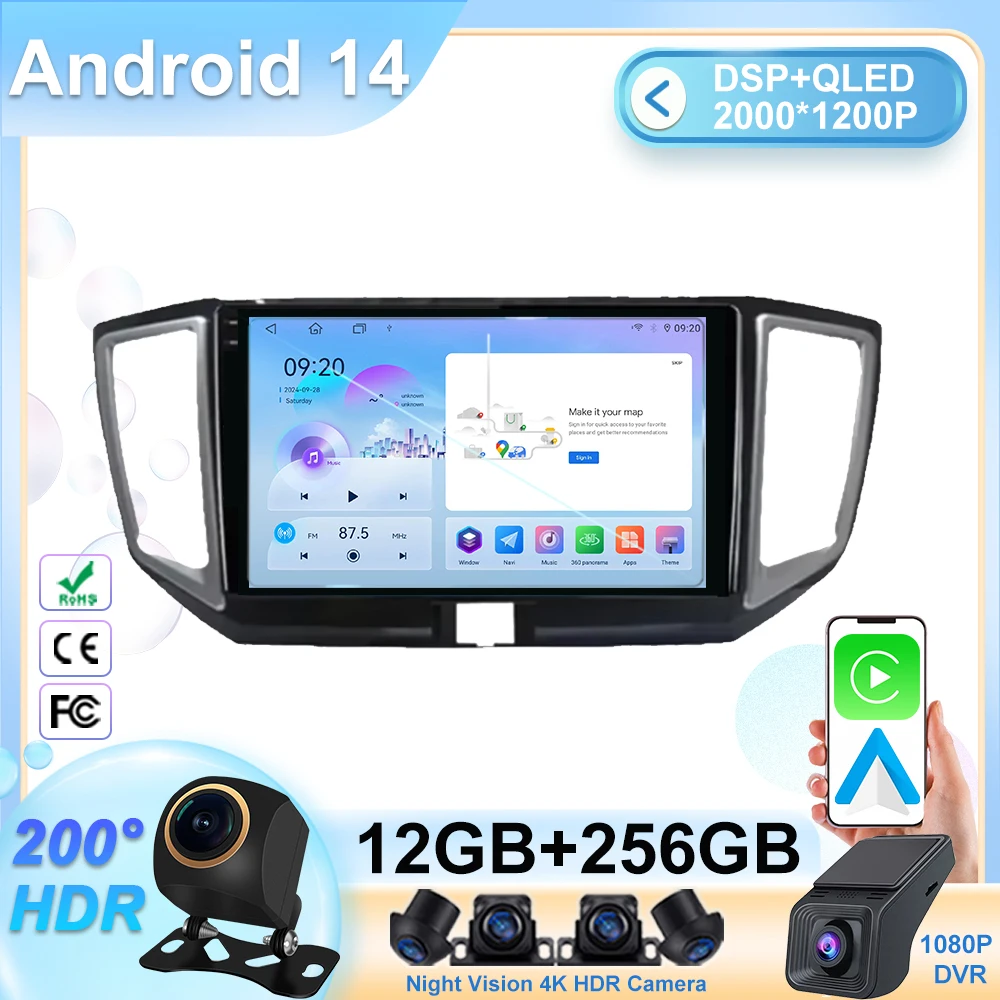 Car Dvd Gps Radio S…