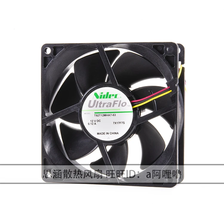 

Nidec T92T12MHA7-53 DC 12V 0.12A 90x90x25mm 3-Wire Server Cooling Fan