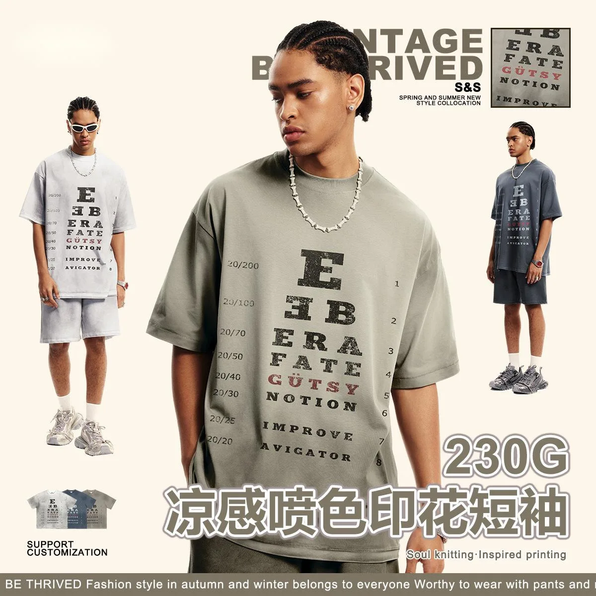 

Men's Fashion 2025 Summer American Style Trendy Brand High Street Letter Vision Chart Print Loose Crew Neck Short Sleeves LMOU