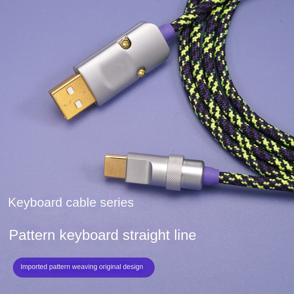 

GeekCable Customized Keyboard connection cable USB Data Typec imported color braided Straight 150cm