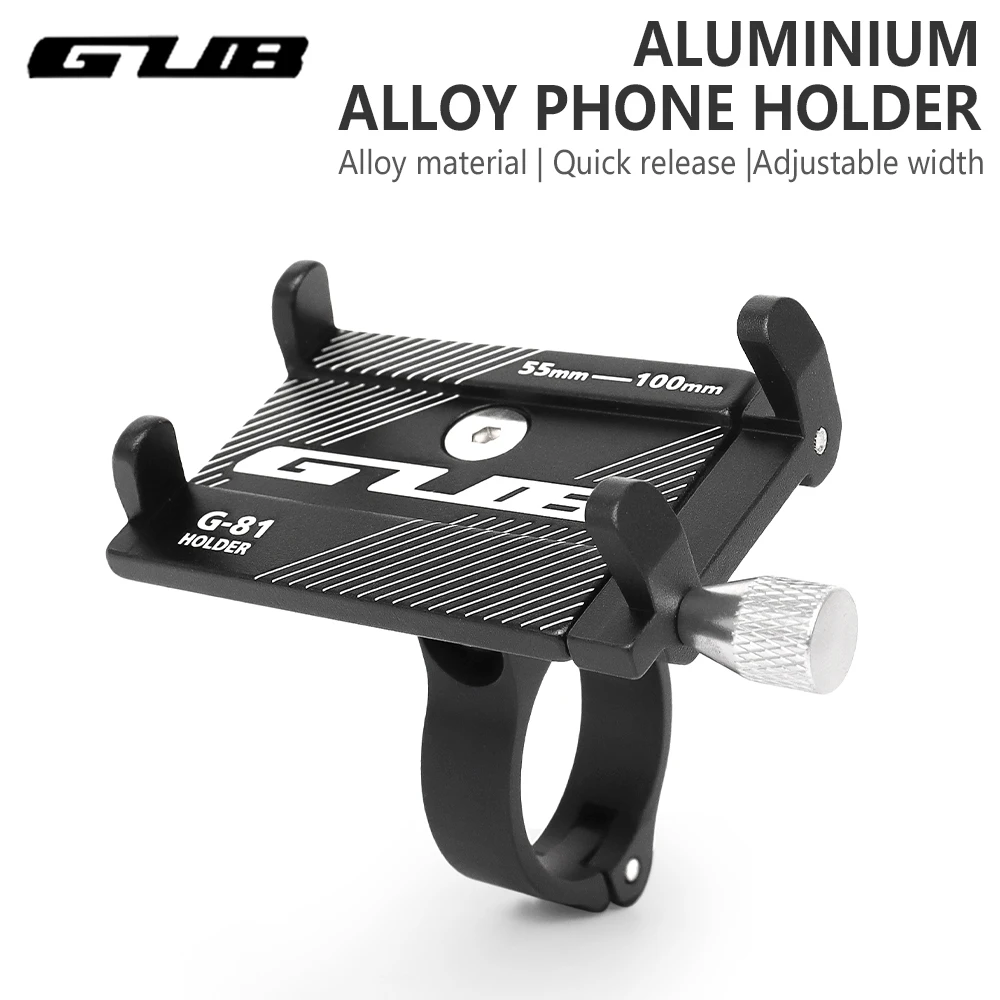 自転車用電話ホルダー,アルミニウム合金,回転,調整可能,滑り止め,GUB-G-81