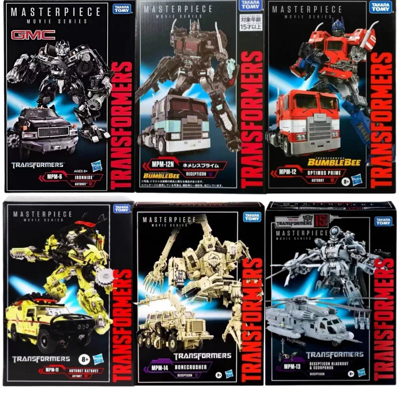 Hasbro Transformers MPM06 Ironhide 13 Vertigo 14 Bone Crusher 11 Ambulance 10 Starscream 05 Roadblock MPM04 Action Figure