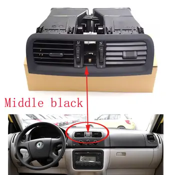 10 nejlepší prodej větrací otvor pro Škoda Fabia - №3