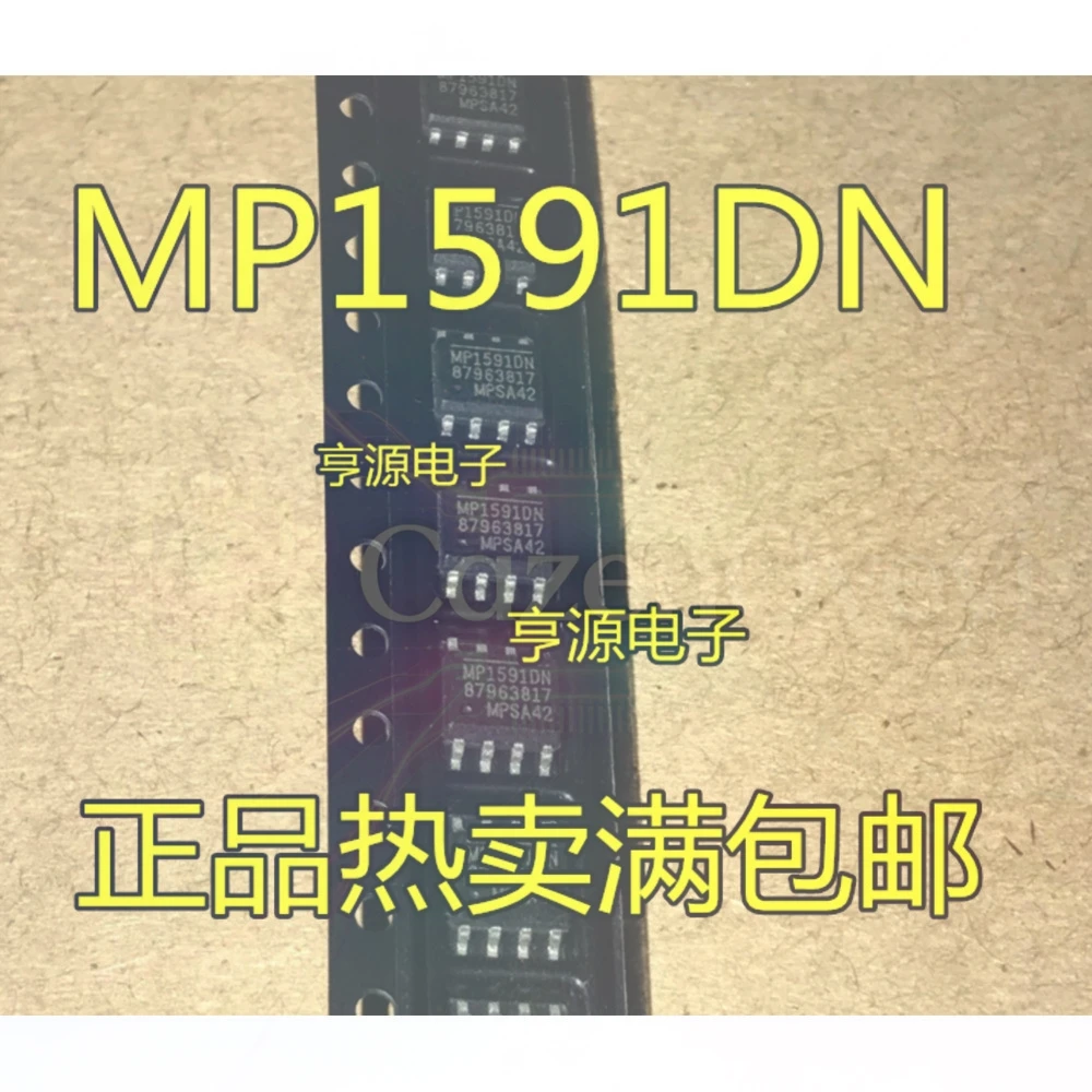 5PCS MP1591 MP1591DN MP1591DS MP1591DN-LF-Z