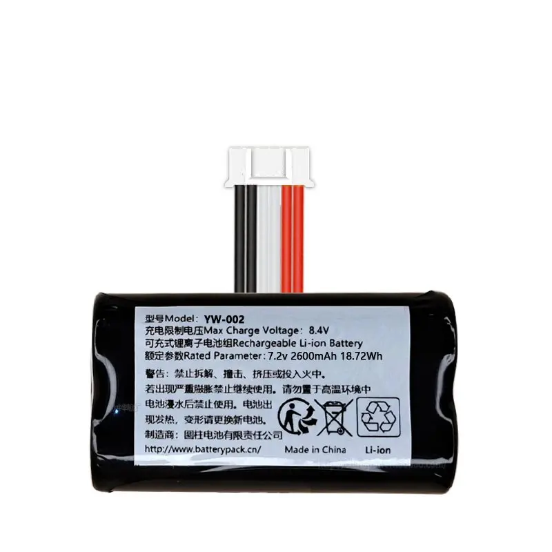 YW-002 Rechargeable…