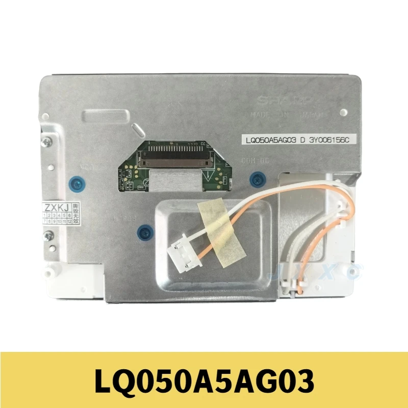 5-inch LQ050A5AG03 LQ5AW136 LCD display suitable for Volkswagen Touareg SUV I (7LA/7L6) 2002-2013 instrument panel screen