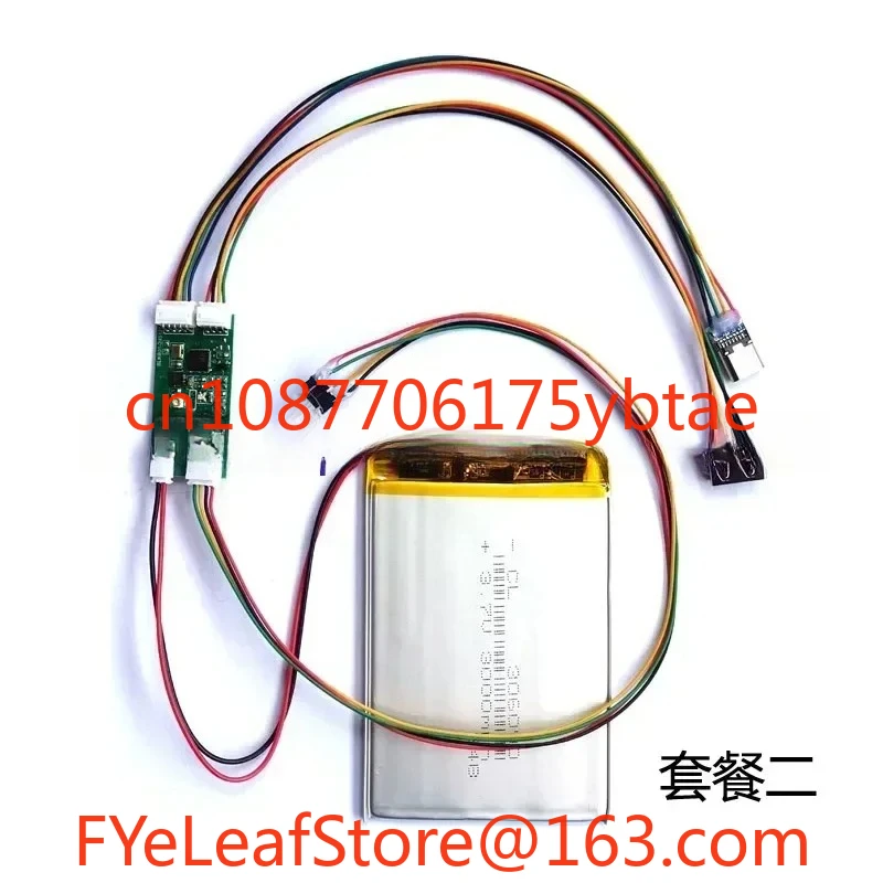 Module USB Wireless 2.4G Three-mode Multi-device Switching Wired Mechanical Keyboard To Wireless Bluetooth Converter DIY