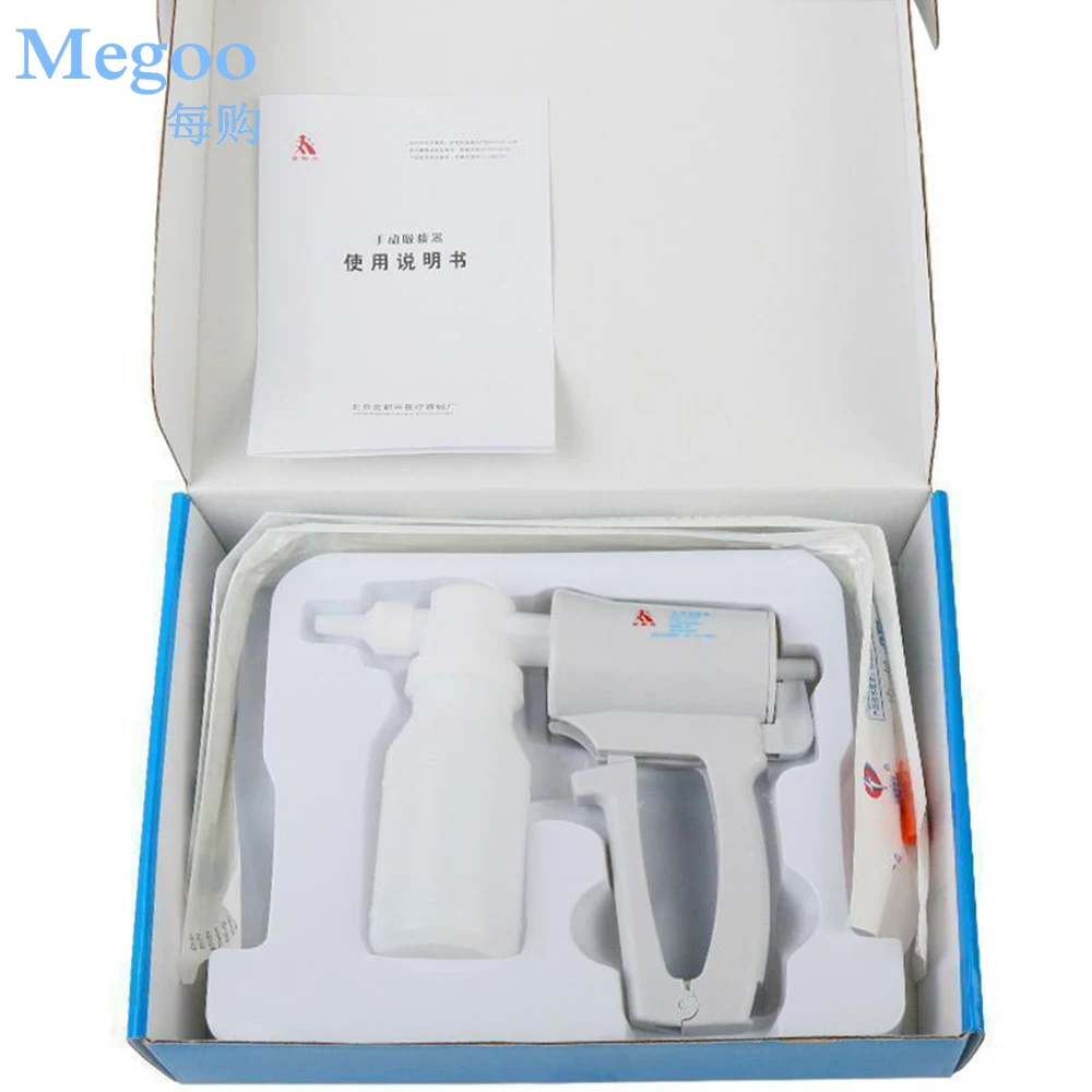 Household Sputum Aspirator Suction Catheter Portable Medical Manual Phlegm Suction Pump Device For Elderly Child Home Care