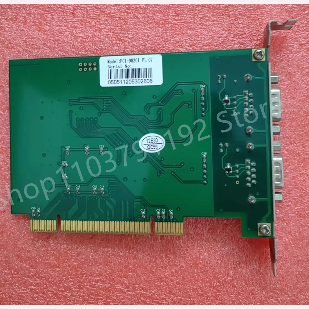 High Performance PCI Interface CAN Communication Card PCI-9820I V1.07