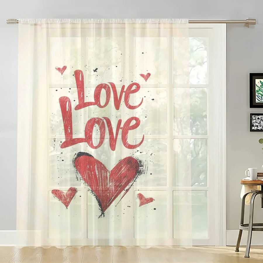 1PC Ramadan Kareem Elegant Crescent & Patterned Lantern Sheer Curtain Islamic Festive Print Light Filtering Window Drape