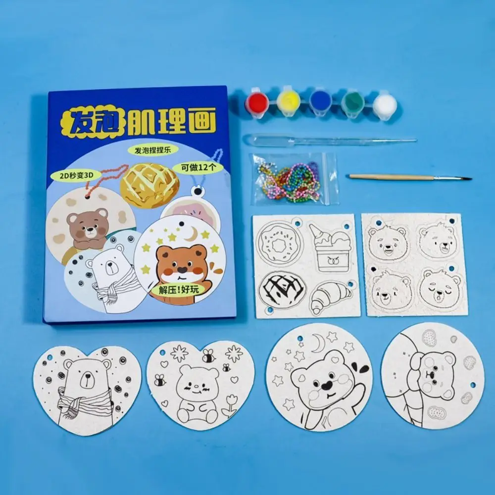 吸水性DIYパフィーペイントキット 教育用フォーム素材 テクスチャペイント ピンチデザイン スティッパーツール 3D描画キャンバス