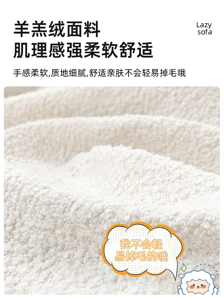 อินเทอร์เน็ตคนดัง BOBO เก้าอี้เดี่ยวห้องนั่งเล่นที่นั่งพักผ่อนโซฟาห้องนอน cloakroom แต่งหน้าเก้าอี้ Dresser สตูล