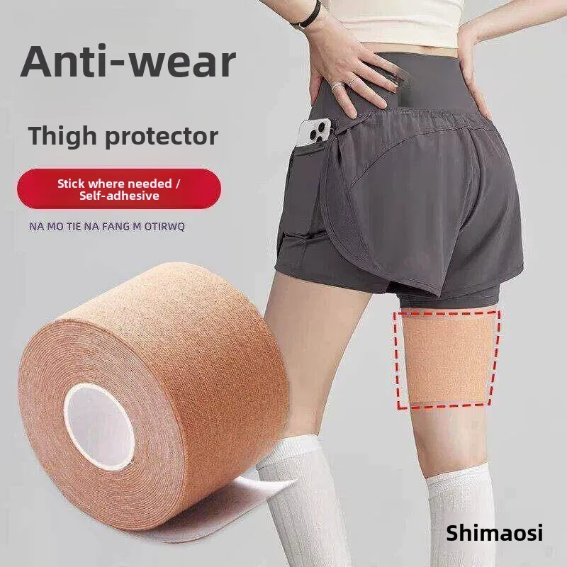 

Leg Anti-Friction Pads Thigh Anti-Wear Stickers for Walking Protection Leg Skin Care Baby Suitable Home Use Protective Supplies