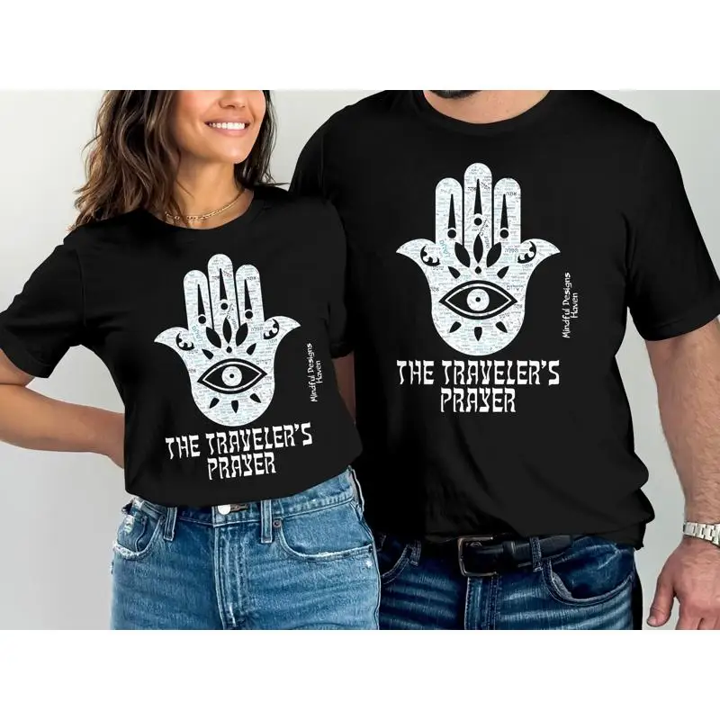 Jewish Hebrew Traveler'S Prayer T Shirt Sweat S Tumblers Mugs Tote Bags