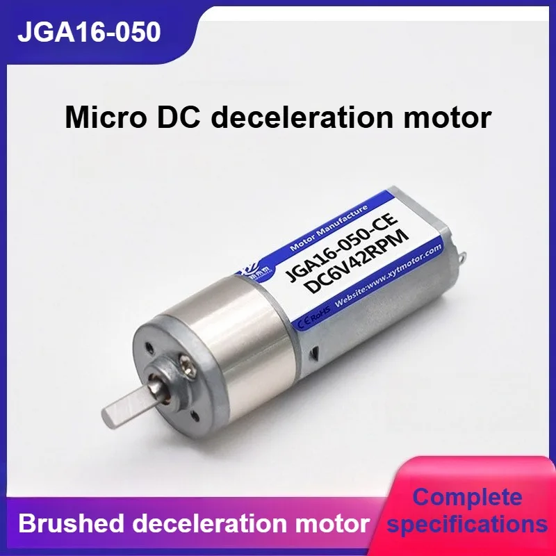DC 6V 12V permanent magnet gear motor 12-923RPM CW CCW gearbox motor JGA16-050 DIY electric engine parts.