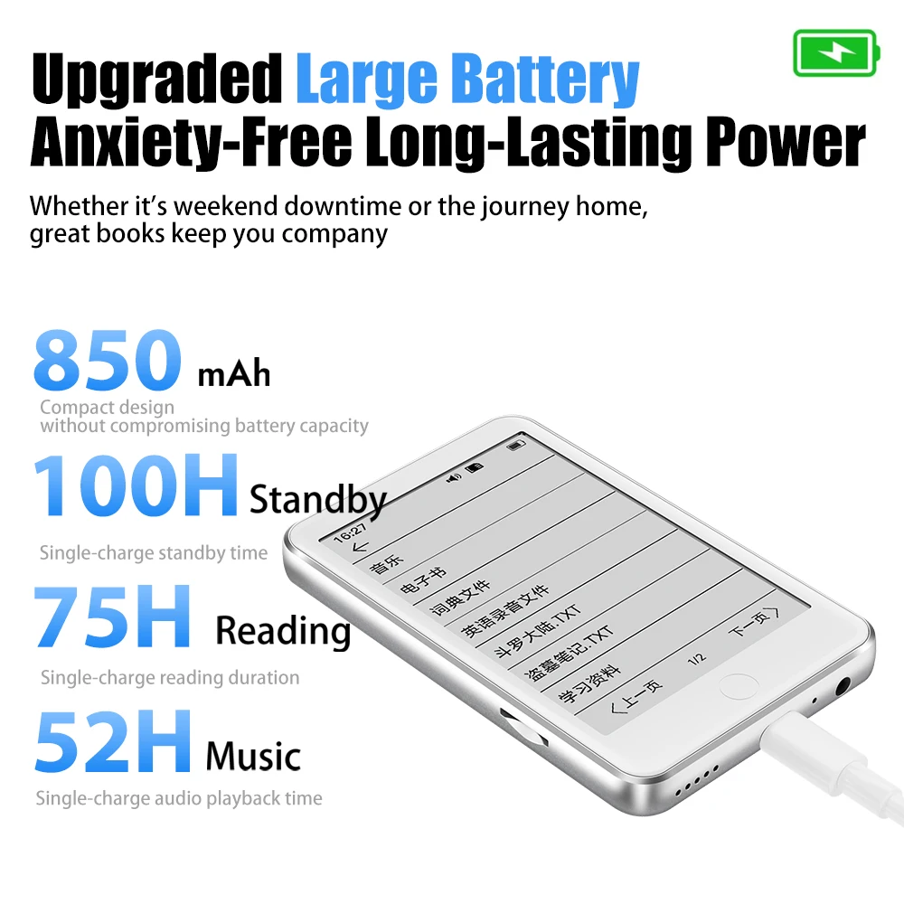 2026 Students E-Ink Screen MP3 Player No Blue Light  64GB Lossless FLAC/APE Built-in Backlight|75H Long Battery Life Recorder