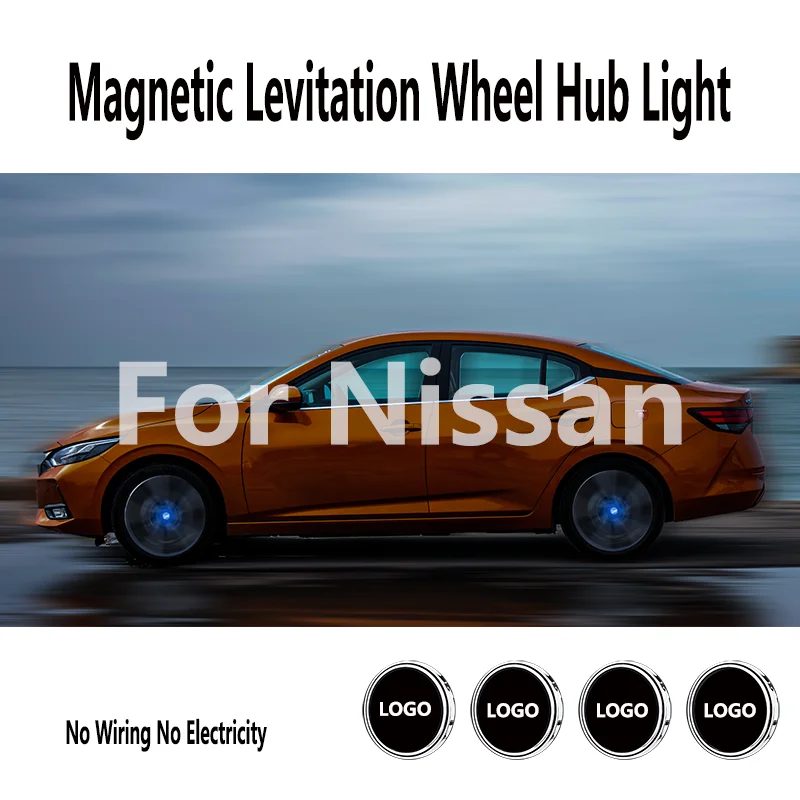 Magnetic Levitation Wheel Hub Light Floating Illumination LED auto For Nissan Kicks TIIDA TEANA QASHQAI BLUEBIRD etc