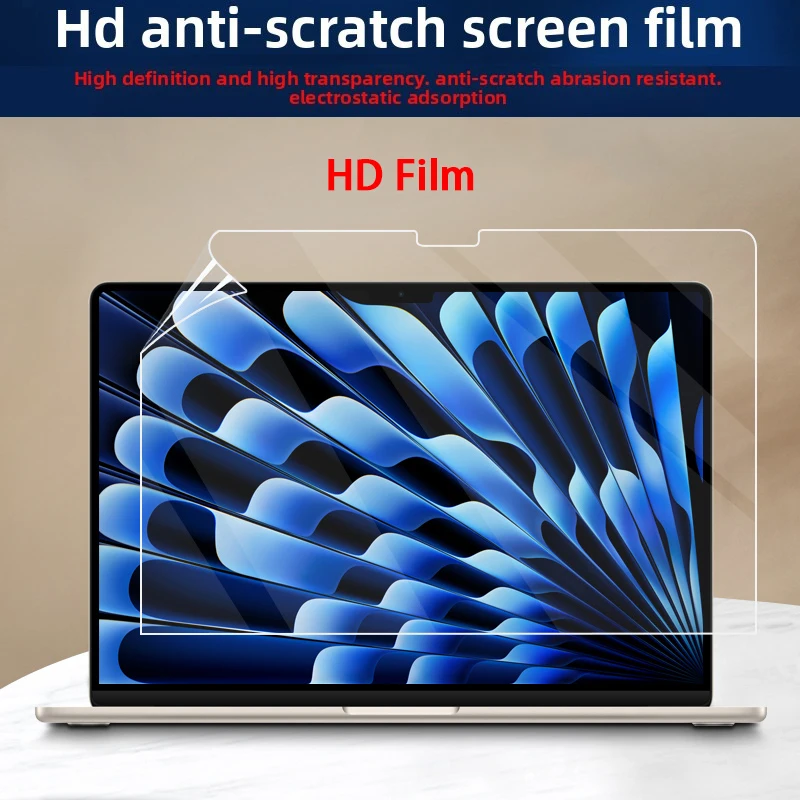 

For MacBook Air 15-inch M4/M3/M2 Keyboard Film A3241/A3114/A2941 laptop High-definition Blue Light-proof Toughened Screen Film