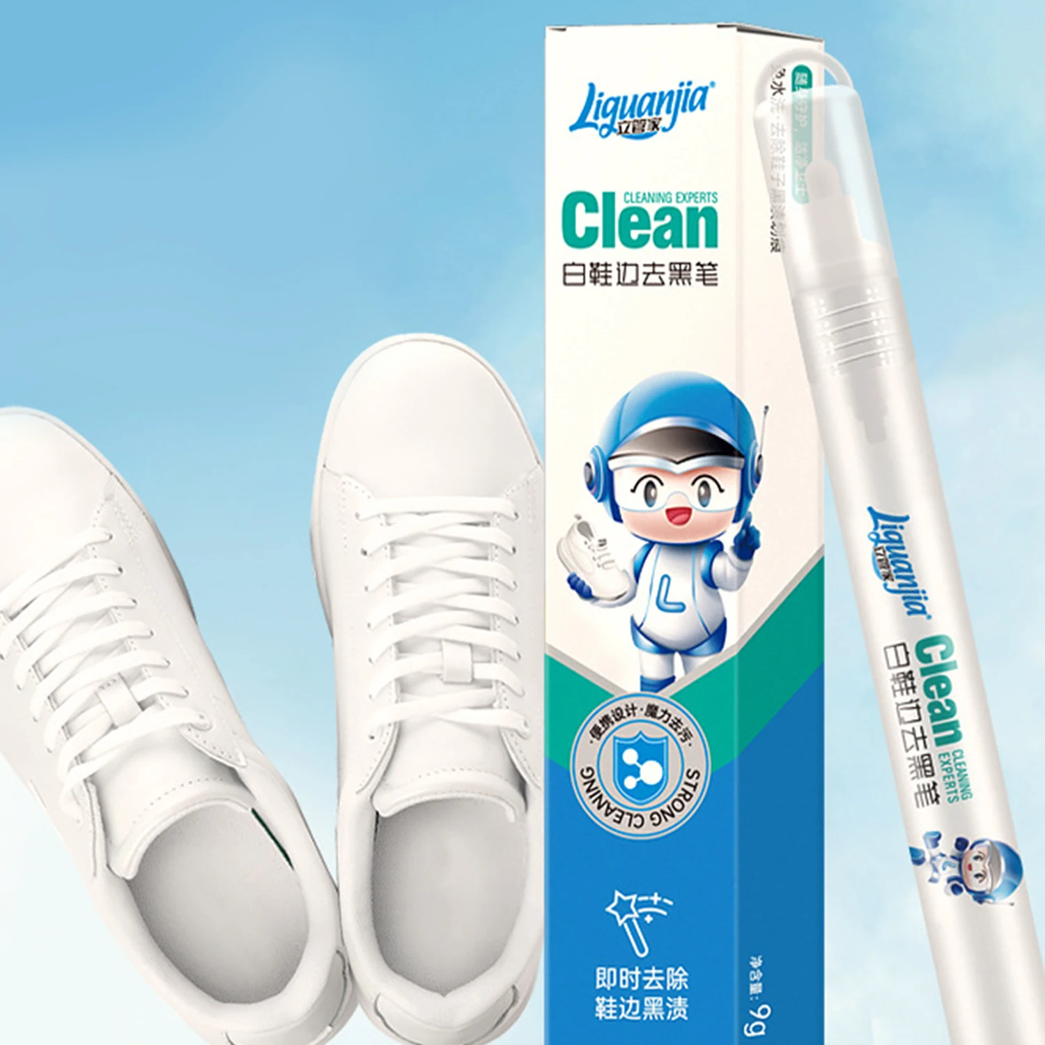 Shoe Whitening Cleaning Pen, Sneakers Remoção de manchas, Cor complementar, Branco, Go, Amarelo, Preto Border Removal