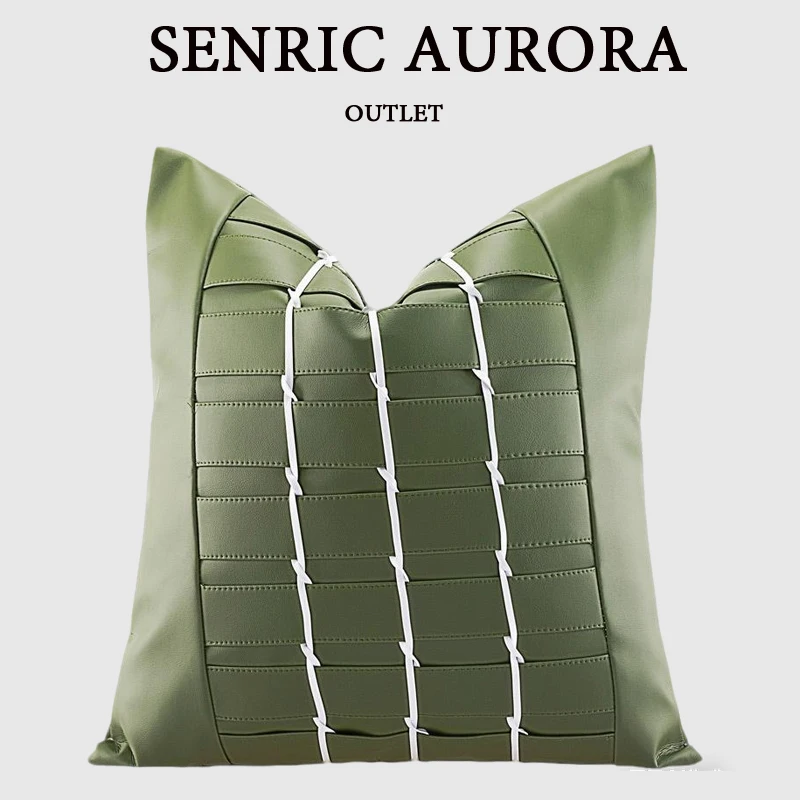 

Зеленый чехол для подушки, тканая кожаная квадратная наволочка, современная легкая роскошная модель, наволочка для дивана