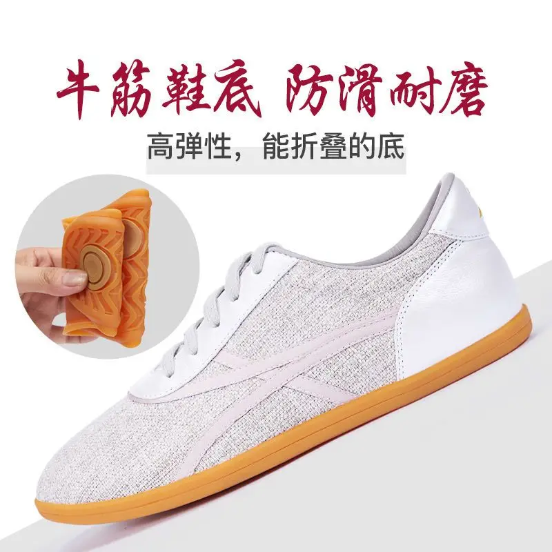 

Classic Brand Professional Martial Art Training Shoe Designer Breath Taekwondo Shoe Comfortable Martial Arts Performance Sneaker