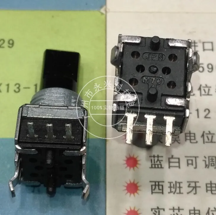 3PCS R09 Single Potentiometer M10KB Handle Length 15MMF B10K Adjustable Resistance