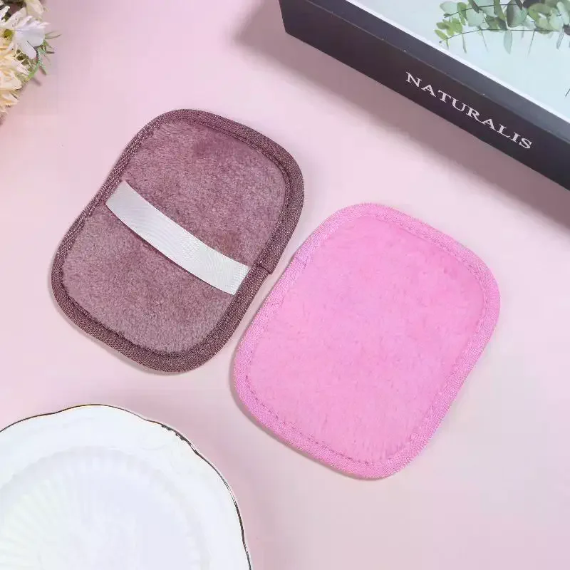 1 szt. Ściereczka do twarzy wielokrotnego użytku, płatki do demakijażu, zmywalna ściereczka do makijażu, kosmetyczna ściereczka do makijażu, zmywalne płatki do czyszczenia makijażu
