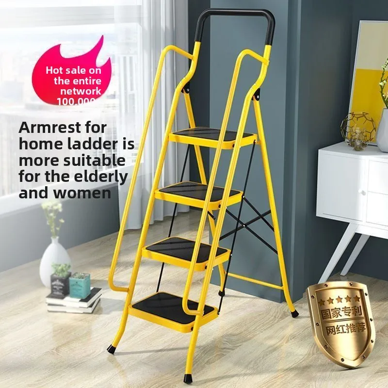 Household folding ladders, multi-purpose thickened and widened extra wide portable pedals, interior decoration handrail ladders