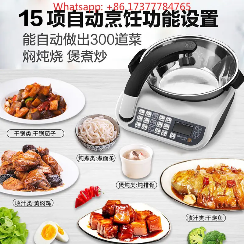 Large-Capacity Household Intelligent Cooking Robot Multi-Function No Oil Fume Automatic Cooking Machine