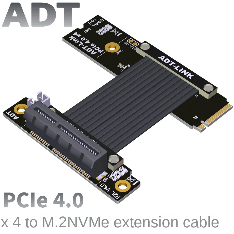 

PCIe x4 Extended adapter cable PCIE 4.0x4 Full speed ADT for NVMe SSD ports