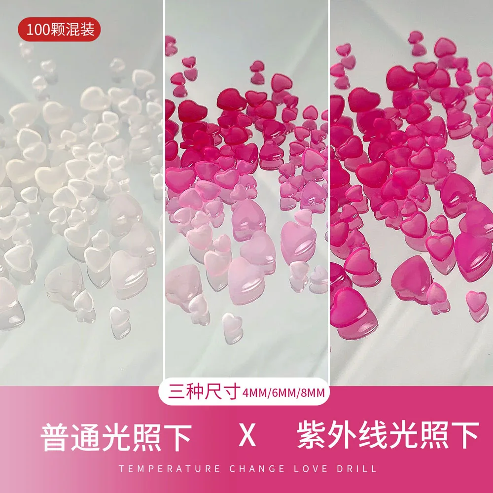 

100pcs Change-Color Heart Nail Art Decoration,Kawaii Resin Peach Heart Nail Parts(4/6/8mm),Cute Love Doll For Nail Gel Art Charm