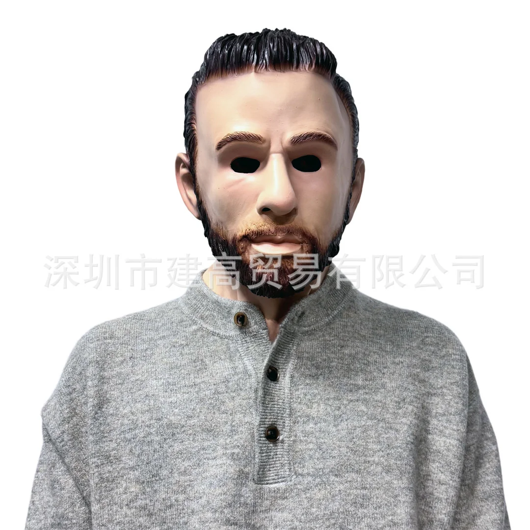 Thumbnail 3 - #28 Novelty Face Masks Comparison Guide