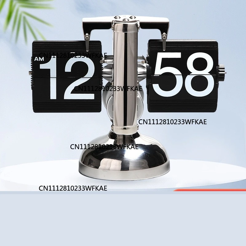 European retro page turning clock desktop household simple page turning clock pendulum clock