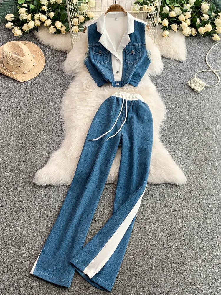 

Fashionable Denim Set Women's Summer Unique Color Block Suit Collar Sleeveless Tank Top High Waist Wide Leg Pants Two Piece Set