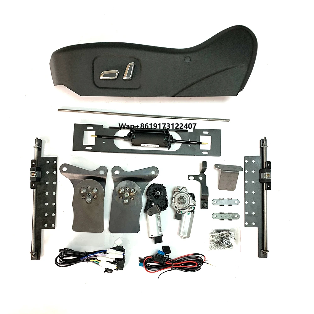 

Car Interior Accessories Power Adjustable Function Electric Seat Kit