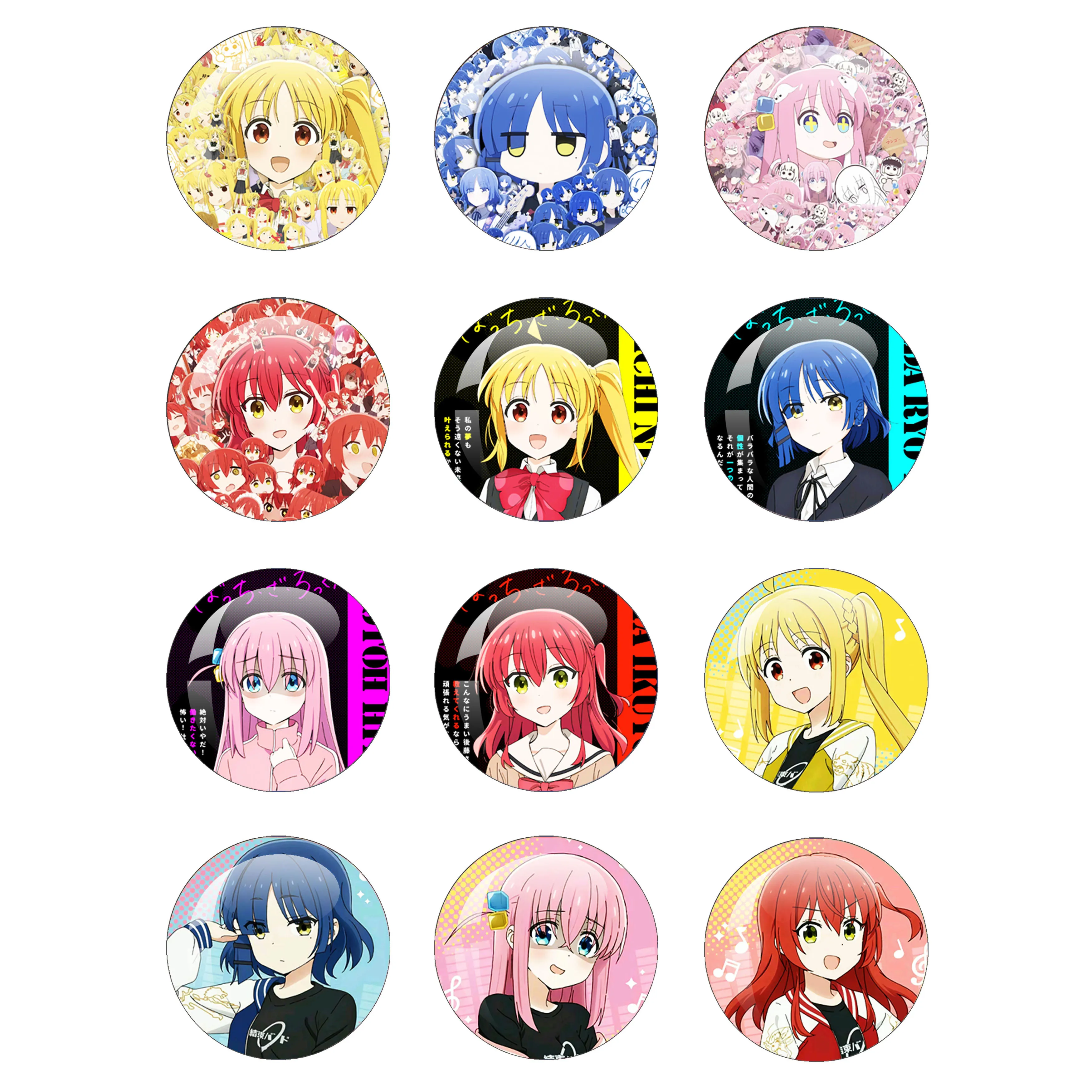 Anime BOCCHI THE ROCK Gotoh Hitori Yamada Ryo10mm-40mm Glass Cabochon Dome Flat Back Making Findings Jewelry